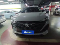 Changan CS55PLUS 1.5T Version - ფოტო 3
