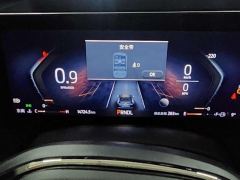 Ford Mondeo Facelift EcoBoost 245 Luxury Edition - фото 20