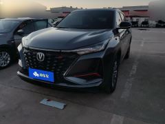 Changan CS75PLUS CS75 PLUS 1.5T Prestigious Edition - ფოტო 1