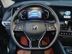Changan CS75PLUS CS75 PLUS 1.5T Prestigious Edition - ფოტო 18