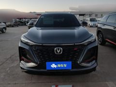 Changan CS75PLUS CS75 PLUS 1.5T Prestigious Edition - ფოტო 3
