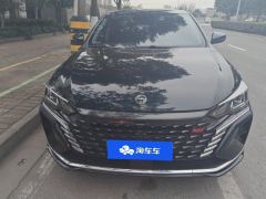 Dongfeng Yixuan MAX 1.5T Version Edition - ფოტო 3