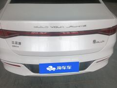 BYD Qin PLUS DM-i 120km Prestigious Edition - ფოტო 7
