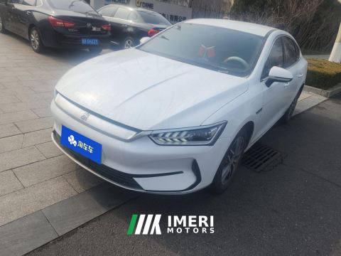 2024 BYD Qin PLUS EV 510km Mobility Edition - ავტომობილი ჩინეთიდან