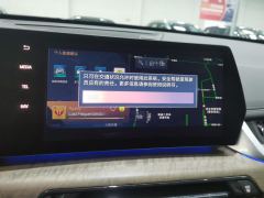 BMW X1 xDrive25Li M Sport Package - photo 17