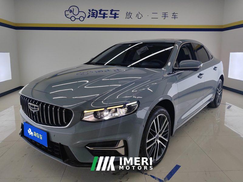 Geely Xingui Xingrui 2.0T Prestigious Edition