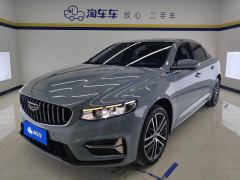 Geely Xingui Xingrui 2.0T Prestigious Edition - ფოტო 1
