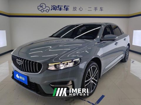 2023 Geely Xingui Xingrui 2.0T Prestigious Edition - ავტომობილი ჩინეთიდან