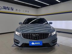 Geely Xingui Xingrui 2.0T Prestigious Edition - ფოტო 3