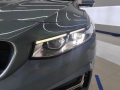 Geely Xingui Xingrui 2.0T Prestigious Edition - ფოტო 4
