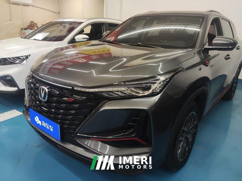 Changan CS75PLUS CS75 PLUS Classic Edition 1.5T Pioneer - ავტომობილი ჩინეთიდან