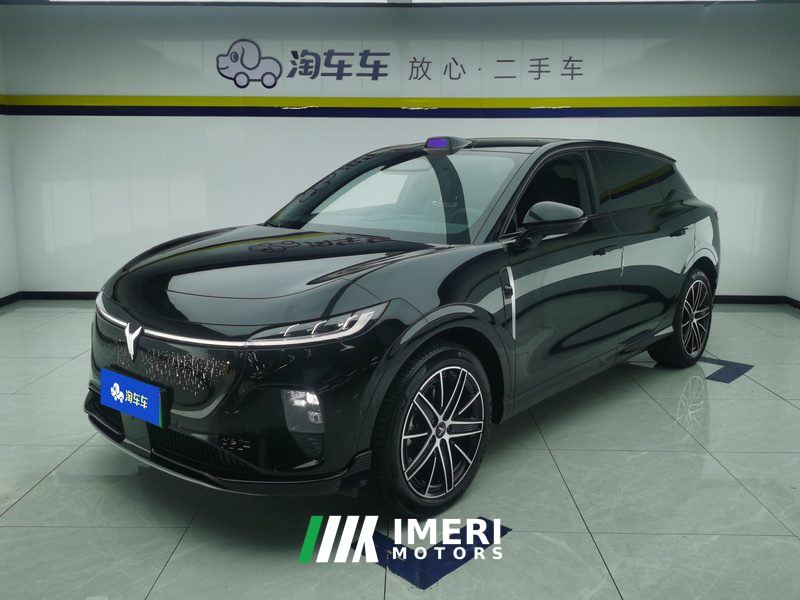 Voyah Zhiyin 600km AWD Edition