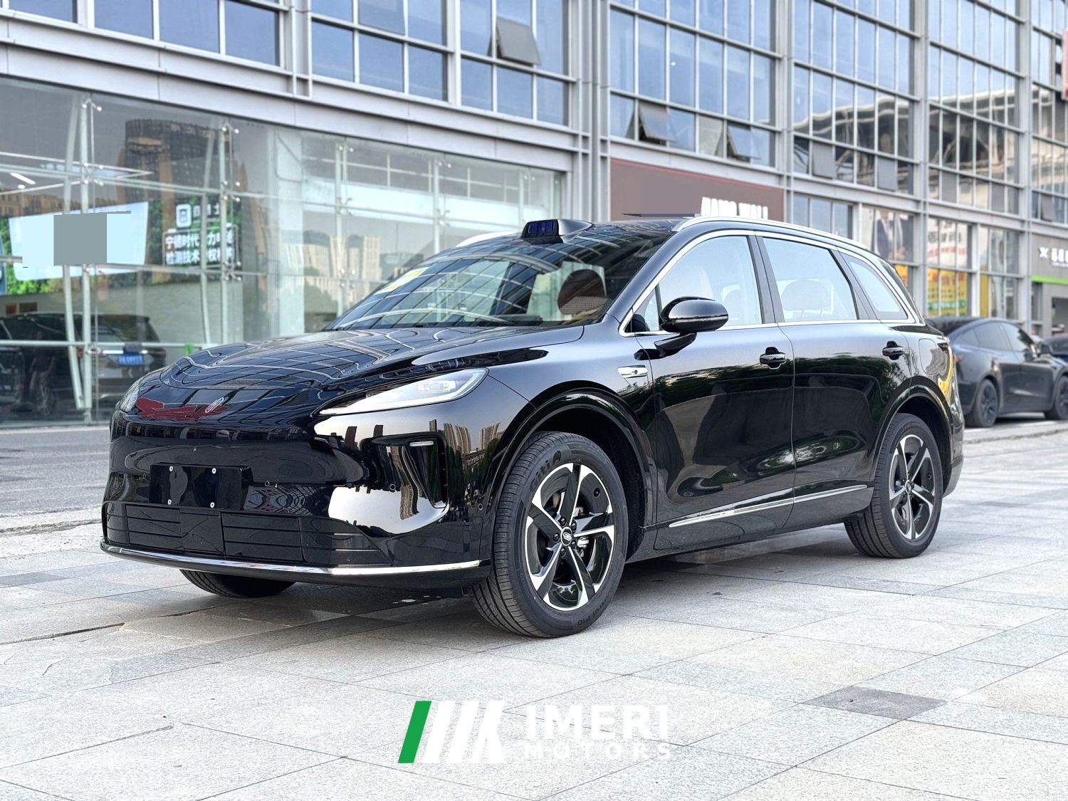 AITO H5 EV Edition 525km Max