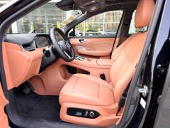 AITO H5 EV Edition 525km Max - photo 4