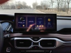 Geely Haoyue 1.8TD Luxury Version 7 - photo 17