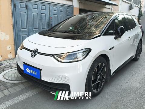2025 Volkswagen ID.3 450km Edition - ავტომობილი ჩინეთიდან