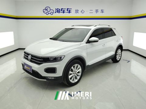 2021 Volkswagen Songhunting for the masses Facelift 280TSI DCT 2WD Elite Zhilian Edition - ავტომობილი ჩინეთიდან
