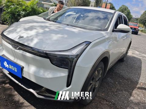2022 Neta U Nezha U-II 501km Industry Edition - car from China