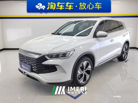 2023 BYD Song Pro DM-i Champion Edition 1.5L 110km Elite Edition - ავტომობილი ჩინეთიდან