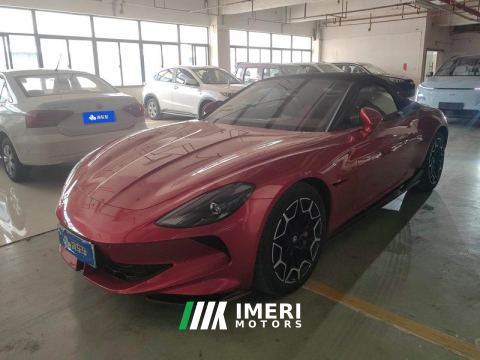 2024 MG Cyberster 501km Edition - автомобиль из Китая