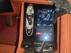 MG Cyberster 501km Edition - ფოტო 19