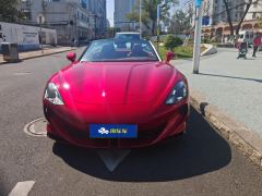 MG Cyberster 501km Edition - ფოტო 3