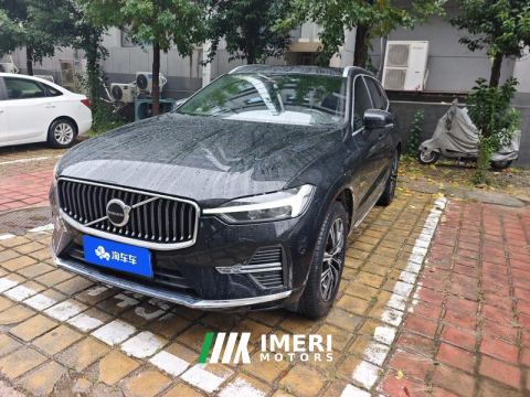 2022 Volvo XC60 B5 AWD Zhiyuan Luxury Edition - ავტომობილი ჩინეთიდან