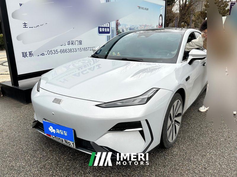 Geely Galaxy E8 665km Rear-Drive Starship Long-Range Edition - ავტომობილი ჩინეთიდან