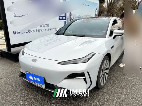 2024 Geely Galaxy E8 665km Rear-Drive Starship Long-Range Edition - ავტომობილი ჩინეთიდან