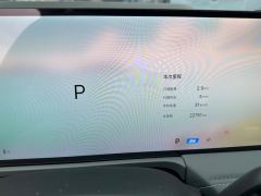 Geely Galaxy E8 665km Rear-Drive Starship Long-Range Edition - ფოტო 20
