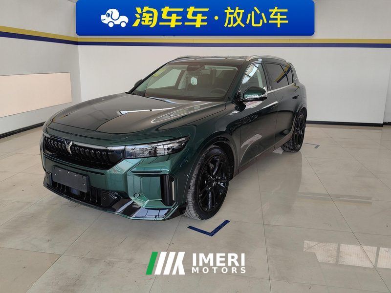 Voyah FREE 210km 4WD Ultra Long Range Intellectual Driving Edition