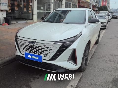 2022 Oshan Oushang Z6 1.5T Dual-clutch Smart Edition - ავტომობილი ჩინეთიდან