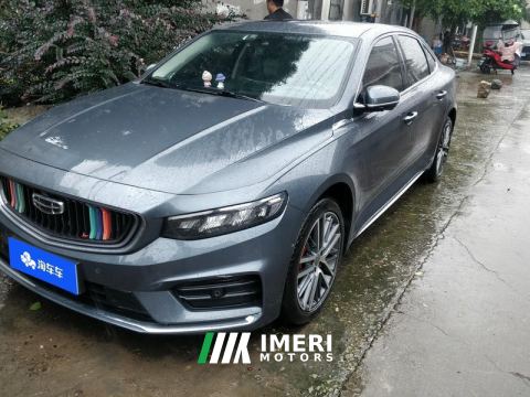 2021 Geely Xingui Xingrui Facelift 2.0TD Prestige Edition - ავტომობილი ჩინეთიდან
