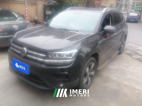 2022 Volkswagen Tharu 280TSI RWD Comfort Edition