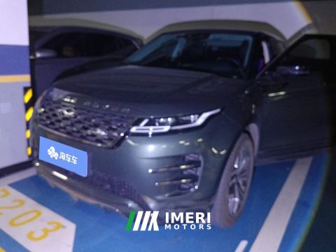 2021 Land Rover Range Rover Evoque Aurora L 249PS R-Dynamic First edition First Edition