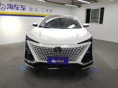 Changan UNI-T Second Generation 1.5T Luxury - фото 3