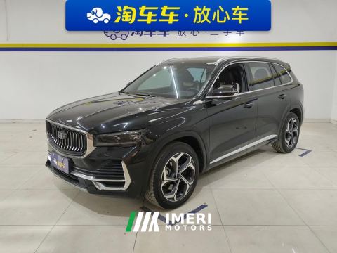 2021 Geely Xingyue L 2.0T 2WDPremium Version - ავტომობილი ჩინეთიდან