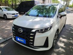 GAC M6 Pro 270T Deluxe Edition 7 - ფოტო 1