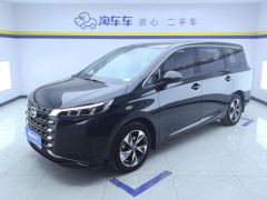 GAC M6 Pro 270T Luxury Edition - ფოტო 1