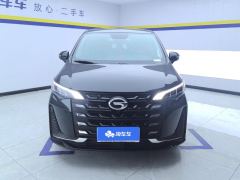 GAC M6 Pro 270T Luxury Edition - ფოტო 3