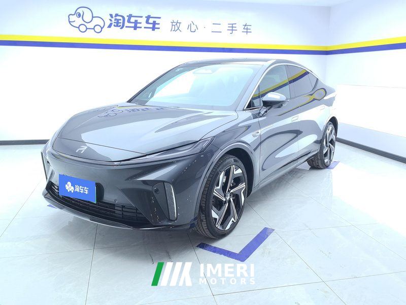 Roewe Feifan R7 570km Pro Edition - car from China