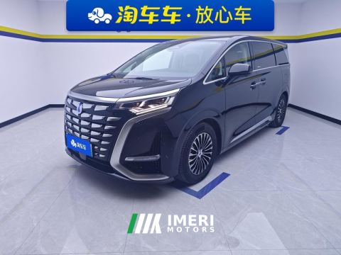 2024 Denza D9 DM-i 1.5T 103km Luxury Version 7 - car from China