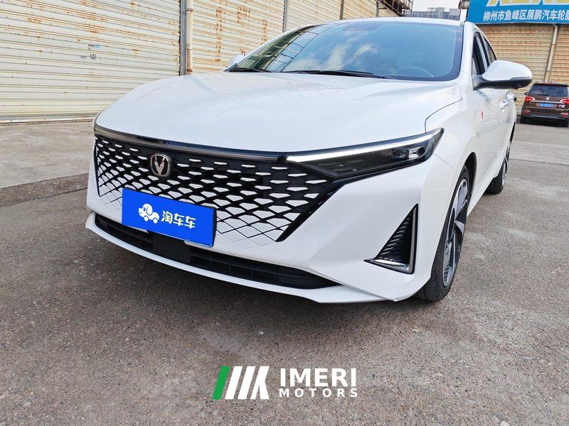 Changan Rui Cheng PLUS 1.5T Version - car from China