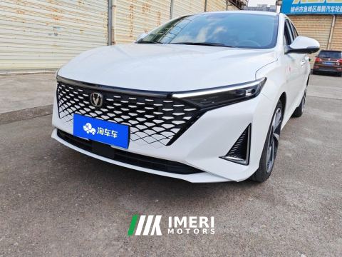 2023 Changan Rui Cheng PLUS 1.5T Version - ავტომობილი ჩინეთიდან