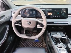Changan Rui Cheng PLUS 1.5T Version - photo 18