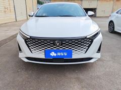 Changan Rui Cheng PLUS 1.5T Version - photo 3