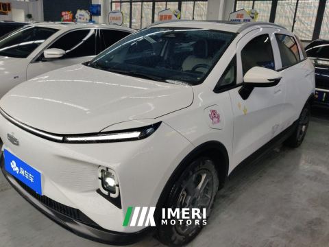 2024 Geely Geometry E Firefly 401km Fluorescent - ავტომობილი ჩინეთიდან