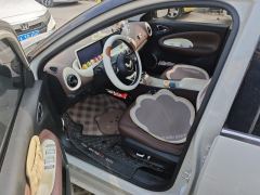 Wuling Bingo Binguo 410km Lingxi Premium Edition - ფოტო 14