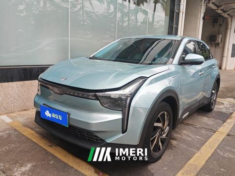 2021 Neta U Facelift Pro 400 Industry Custom Edition - ავტომობილი ჩინეთიდან