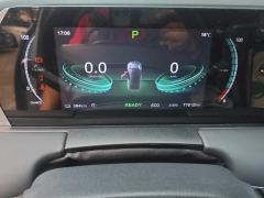 Neta U Facelift Pro 400 Industry Custom Edition - ფოტო 20
